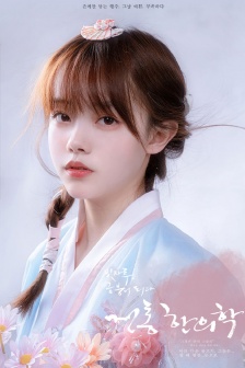 战狼